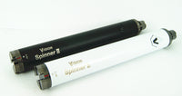 The Vision Spinner Version 2 1600mAh: A Futuristic E Cig Battery